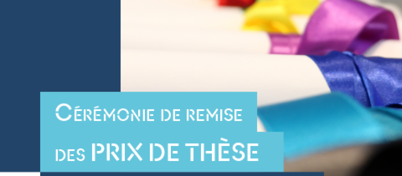 Prix des thèses