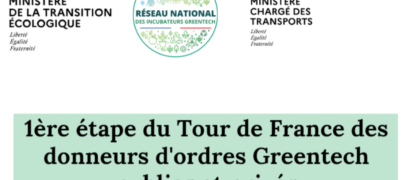 Tour de France