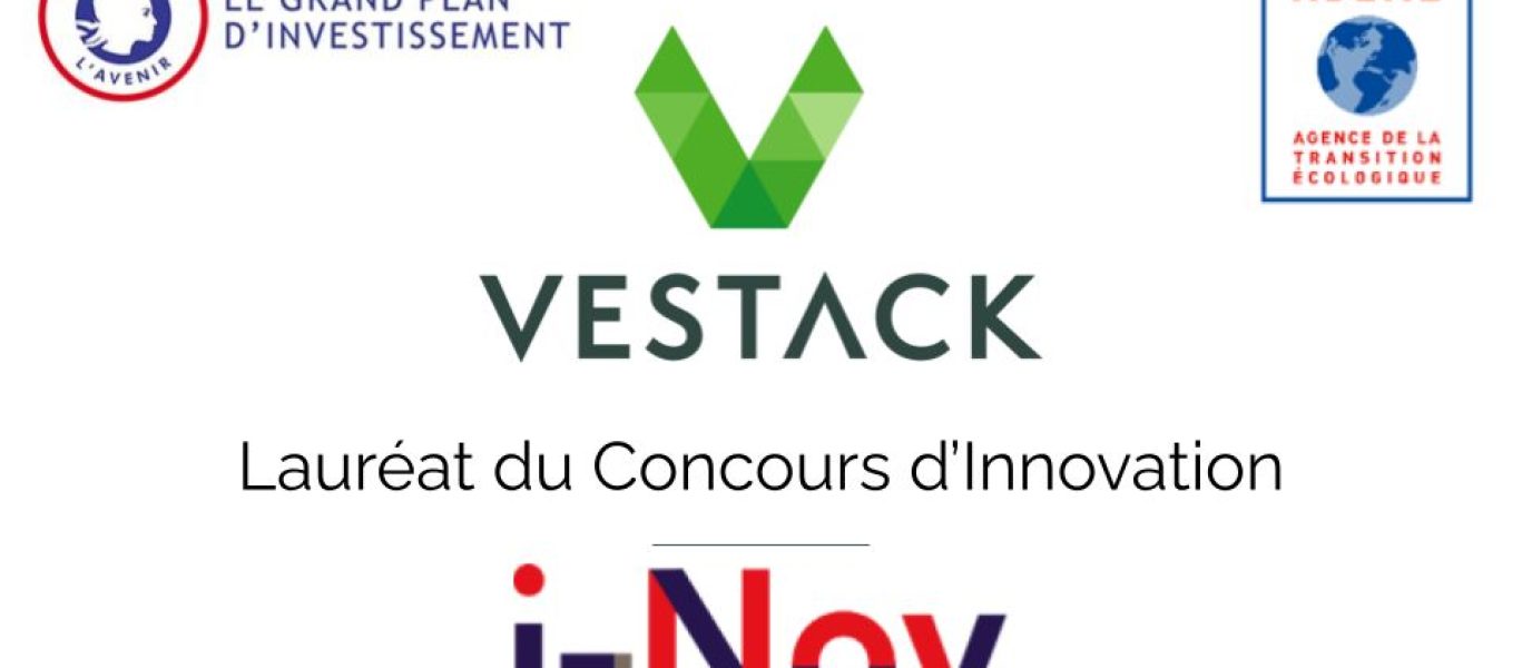 vestack ademe